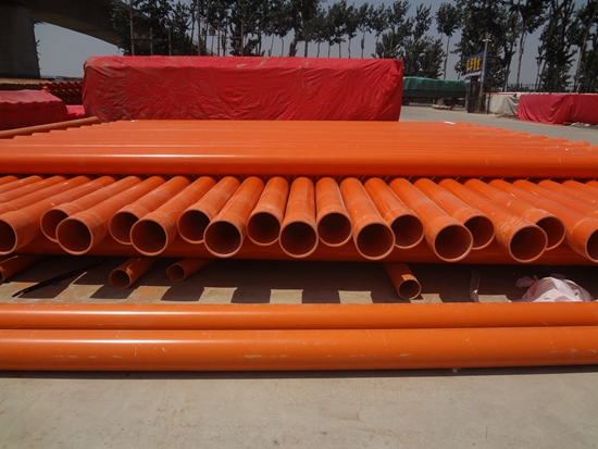 PVC-CRMDP高壓電力護(hù)套管 (14)